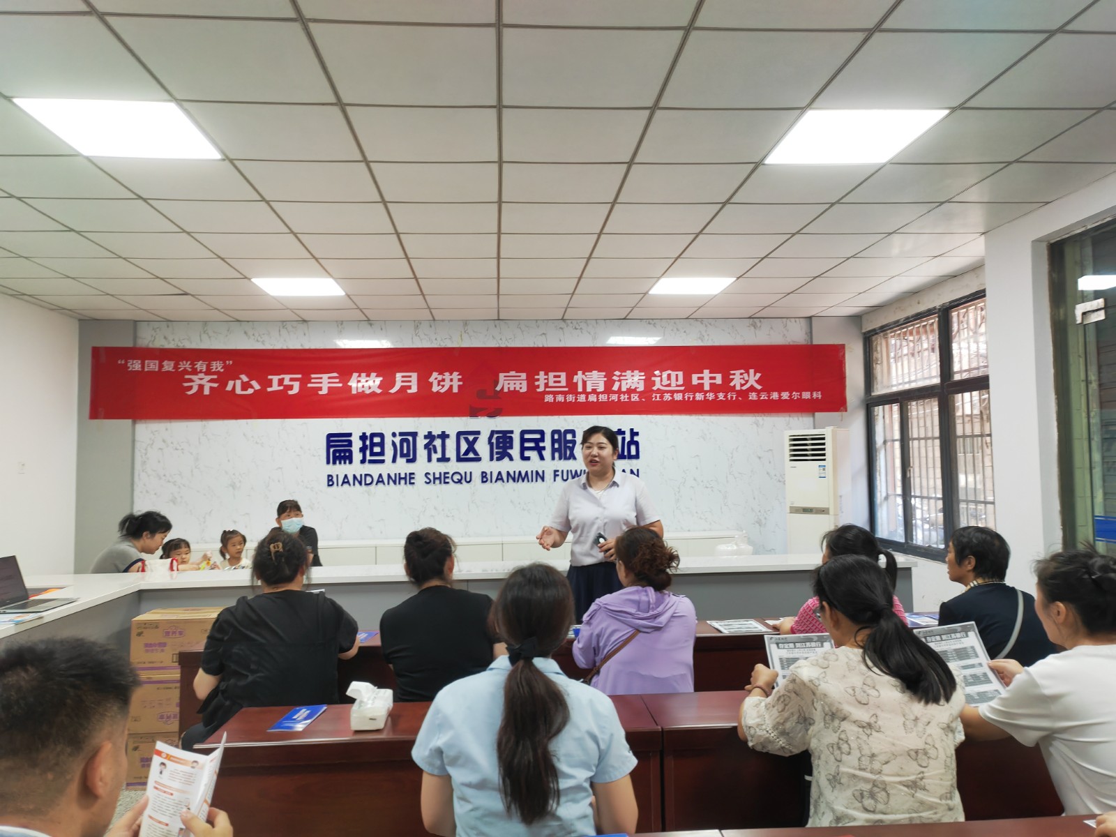 /gb2312/xianqugonghui/16407.html